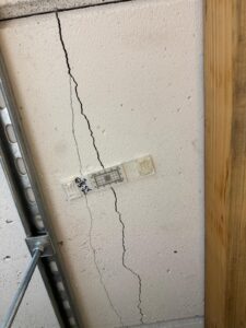 Cracked concrete ceiling